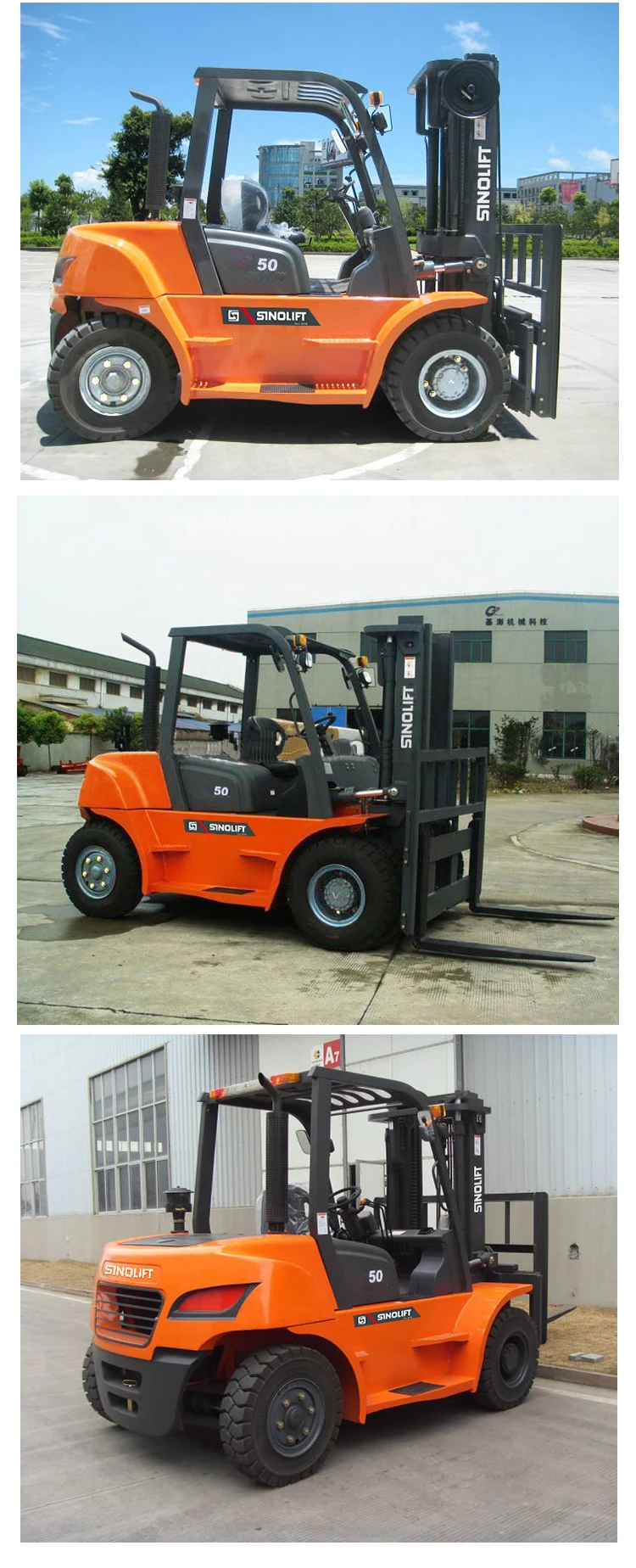 cpcd50-w5吨液压泵柴油叉车