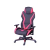 Upnew best modern design computer office gaming chair racing