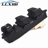 Electric Power Master Window Control Switch 84820-12350 For Toyota Corolla AE110 8482012350