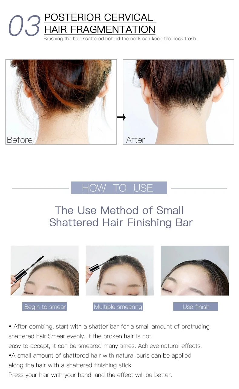 Hair Styling Care Broken Hair Finishing Stick Rod Nourishing Building Liquid Broken Hair Cream