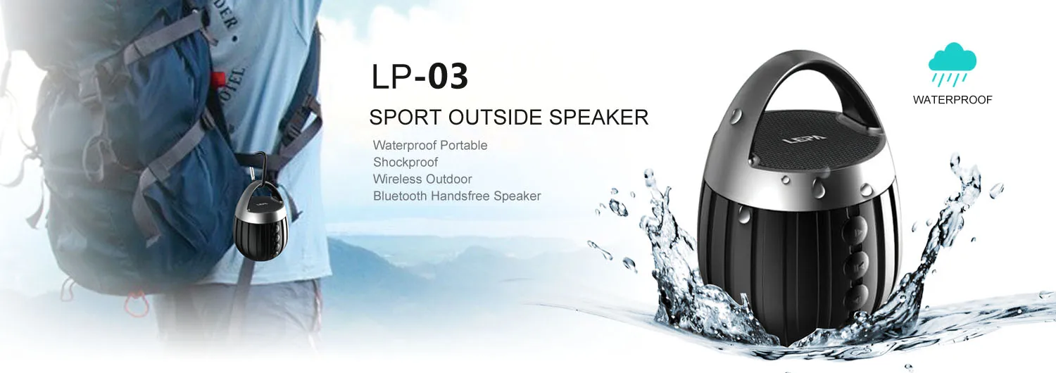 LP-03