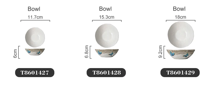 T8601427~1429