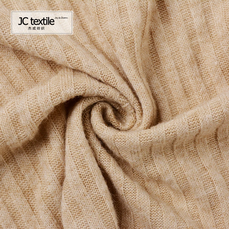 soft angora morley fabric