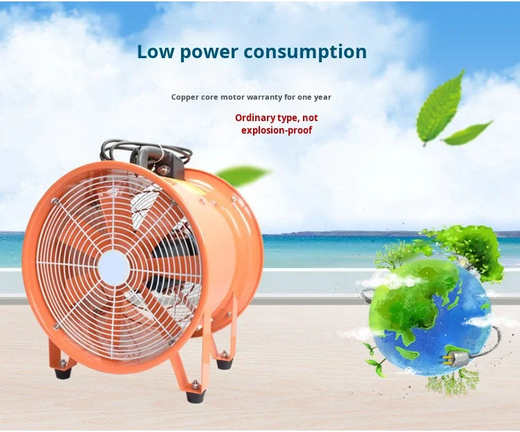 Axial Flow Fan, Explosion-proof, Portable, 220/380V, Steel - detail 4