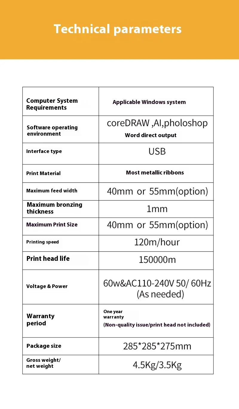 New Digital Hot Stamping Machine Ribbon Printer Lanyard Hot Stamping Machine