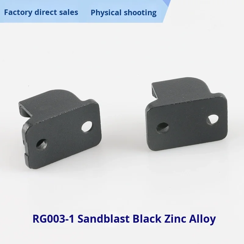 Quality  Cabinet Lock Accessory Rg003-1 Ceiling Lock Accessory Cabinet Lock Fixing Piece Expertly Cut factory