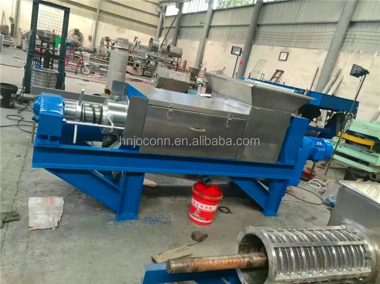 Kitchen waste press (5).jpg