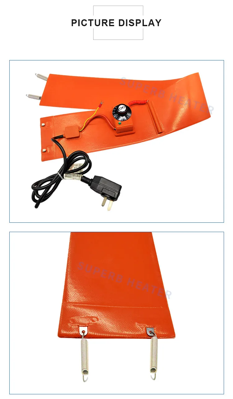 rubber heater_03.jpg