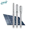 LEO AC/DC Deep Well High Flow Low Head Solar Panel Water Pump