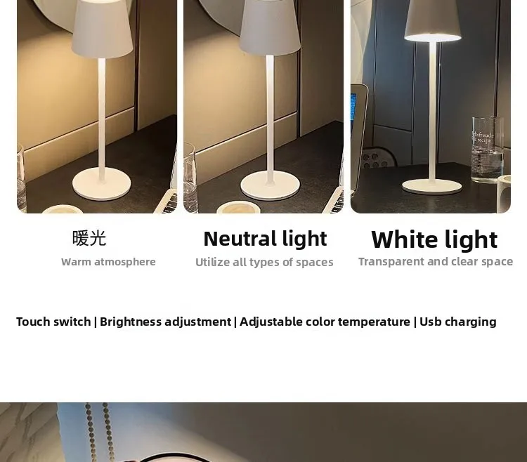 Cross-Border High-Leg ChargingABSDesk Lamp Bedroom Study Night Light Bedside Decorations Touch