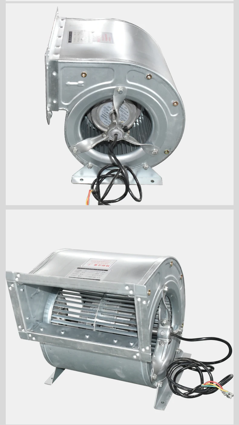 Centrifugal Fan, 220V/380V, Steel - detail 18