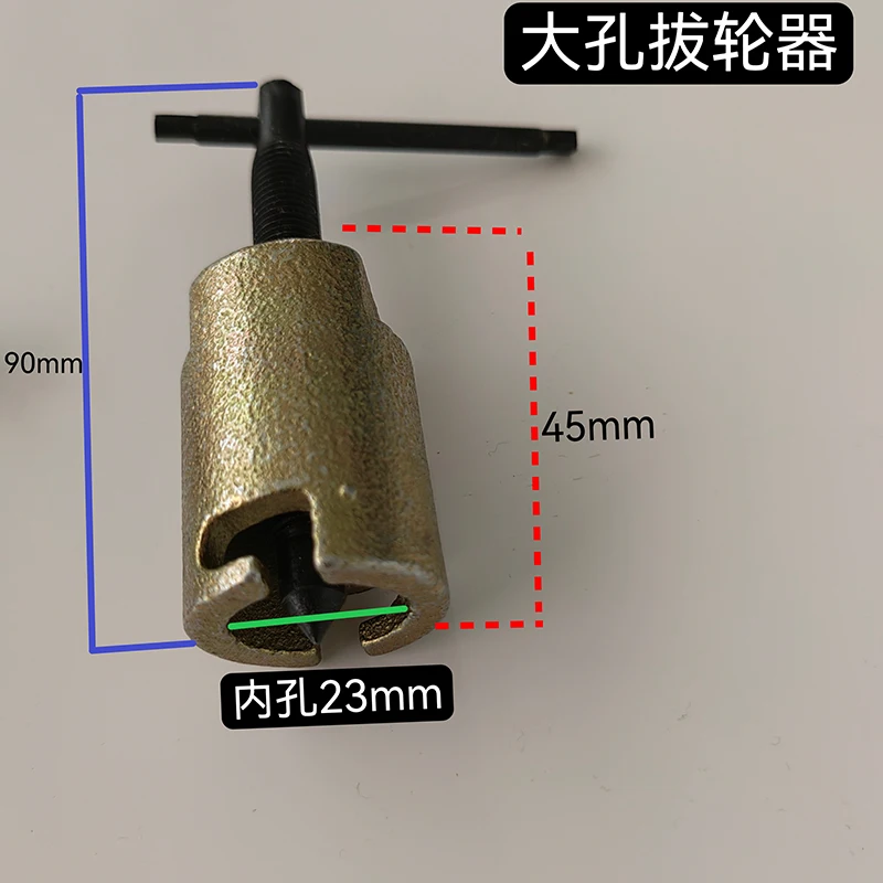 Direct Selling Copper Impeller Puller Puller Puller,Self Priming Water