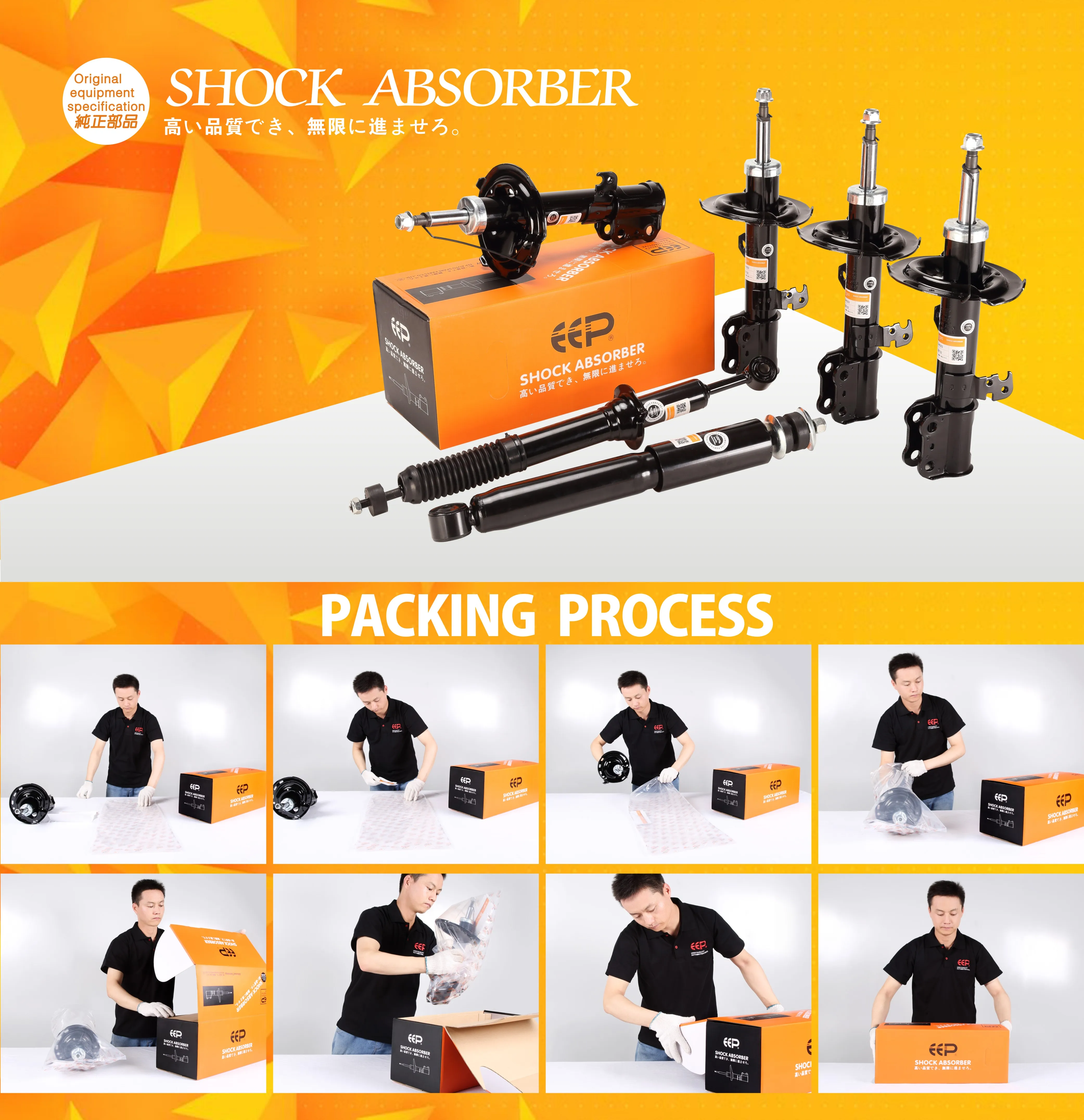for vigo front shock absorber