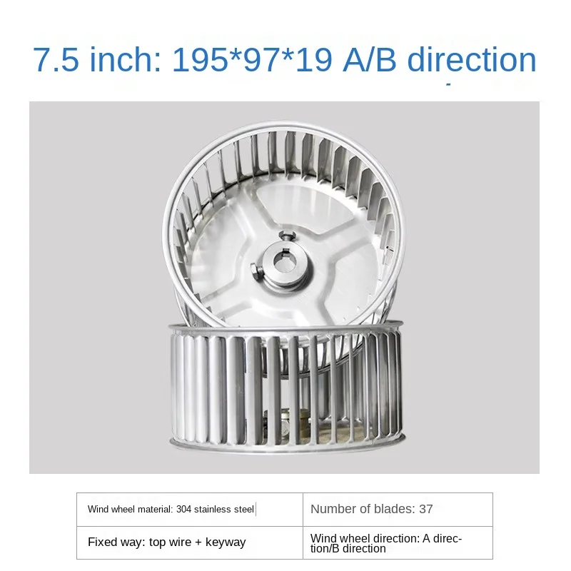 Long-axis Motor, Galvanized sheet - detail 24