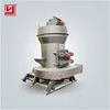 Industrial Mining Gypsum Granite Iron Ore Stone Coarse Powder Raymond Grinder Mill Machine Price