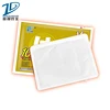 self-heating bag hot pack mosquito repellent patch air activated hand warmer