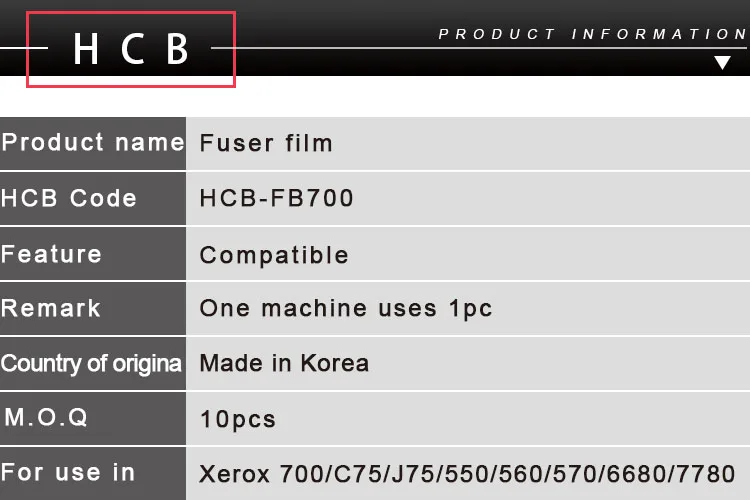 700 fuser film,1