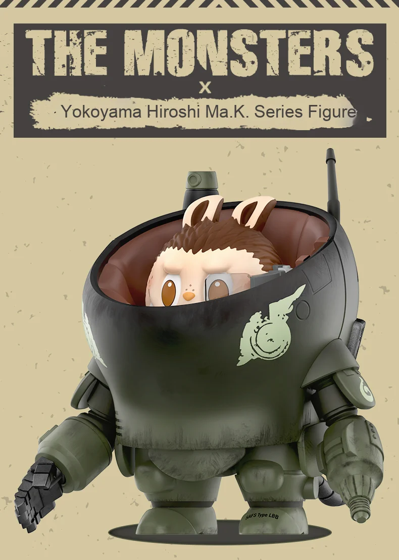 Labubu Hengshan Hong Ma.k. Series Blind Box - Pop Mart Figure