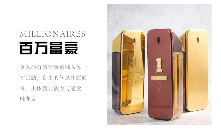  High Quality Original Brand Luxury 100ML  1Million Perfume Fragrance Eau de Parfum for Man