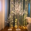 Indoor decor Animated Led Copper wire White birch Christmas tree branch light
