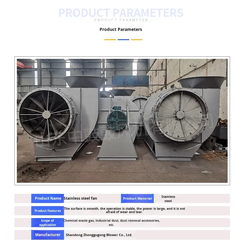 Centrifugal Fan, Stainless, Steel, 380V - detail 24