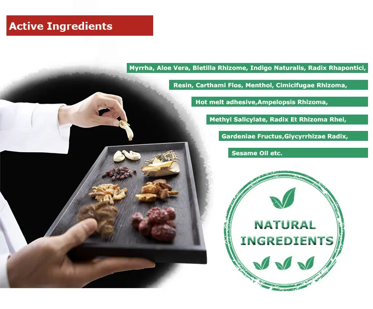 herbal pain patch (4).jpg