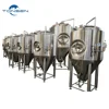1BBL 3BBL 5BBL 7BBL 10BBL barley rice maize mashing and fermenting brewery machine CE ISO certified Jinan Tonsen