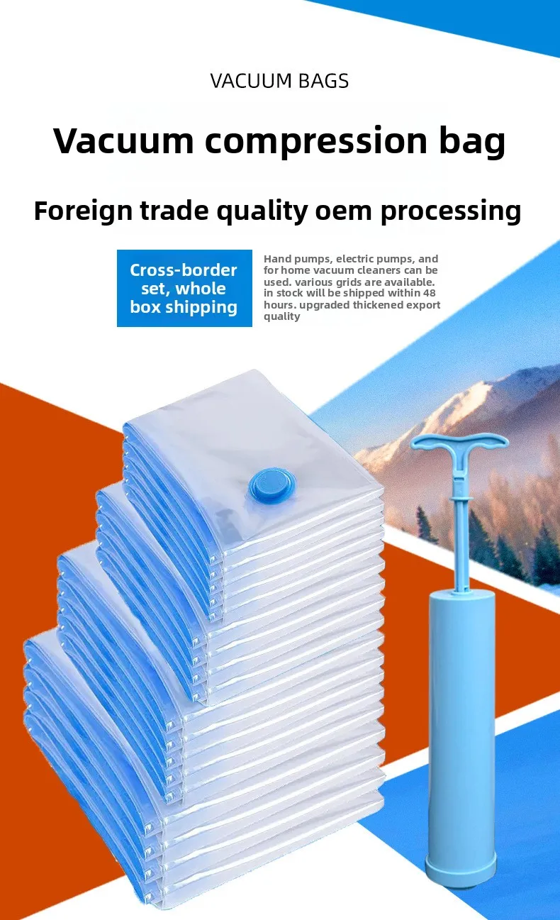 Extra Large Vacuum Compression Storage Bags | Durable PA+PE for Quilts, Clothing & Luggage - Leak-Proof & Space-Saving Design