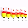 1000pcs Wholesale Good quality Fishing Float for sea and lake Fishing