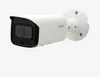 2MP WDR IR Mini Bullet Network Camera