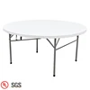 Waterproof Round Fold-In-Half Table Wedding Round Banquet Table