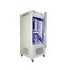 /product-detail/led-plant-growth-artificial-climate-test-chamber-for-lab-60792818752.html