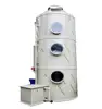 wet spraying purification tower gas scrubber