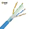 O[EM Manufactory Cat6 network Cable 23awg, solid bare Copper Cable Wire From Owire