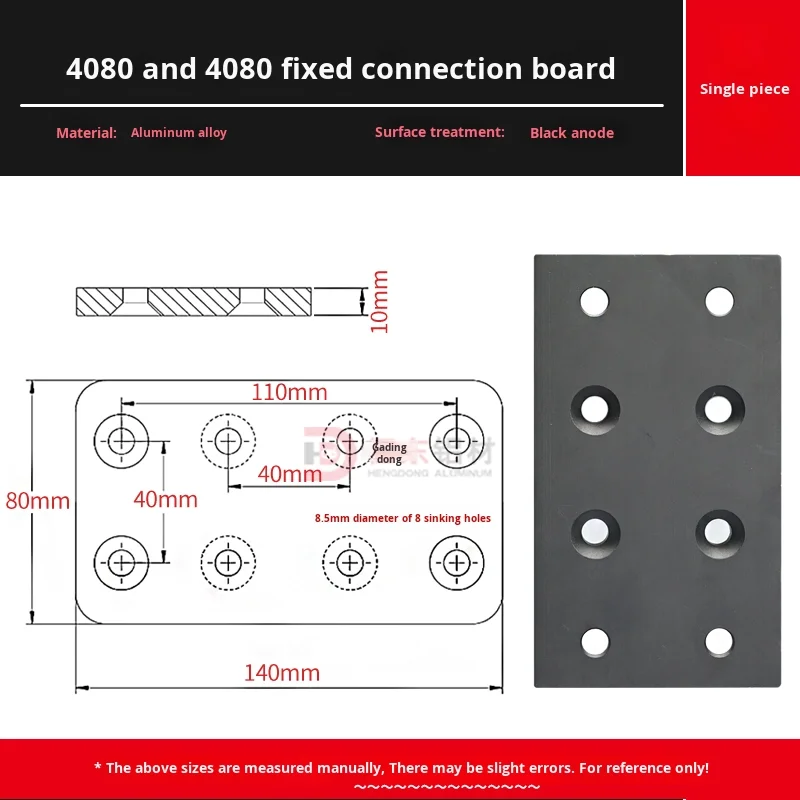 4016040120 Inner Butt Connection Plate 4080 Splicing Fixed Aluminum Racing Simulator Cockpit Accessories with Cutting Service factory