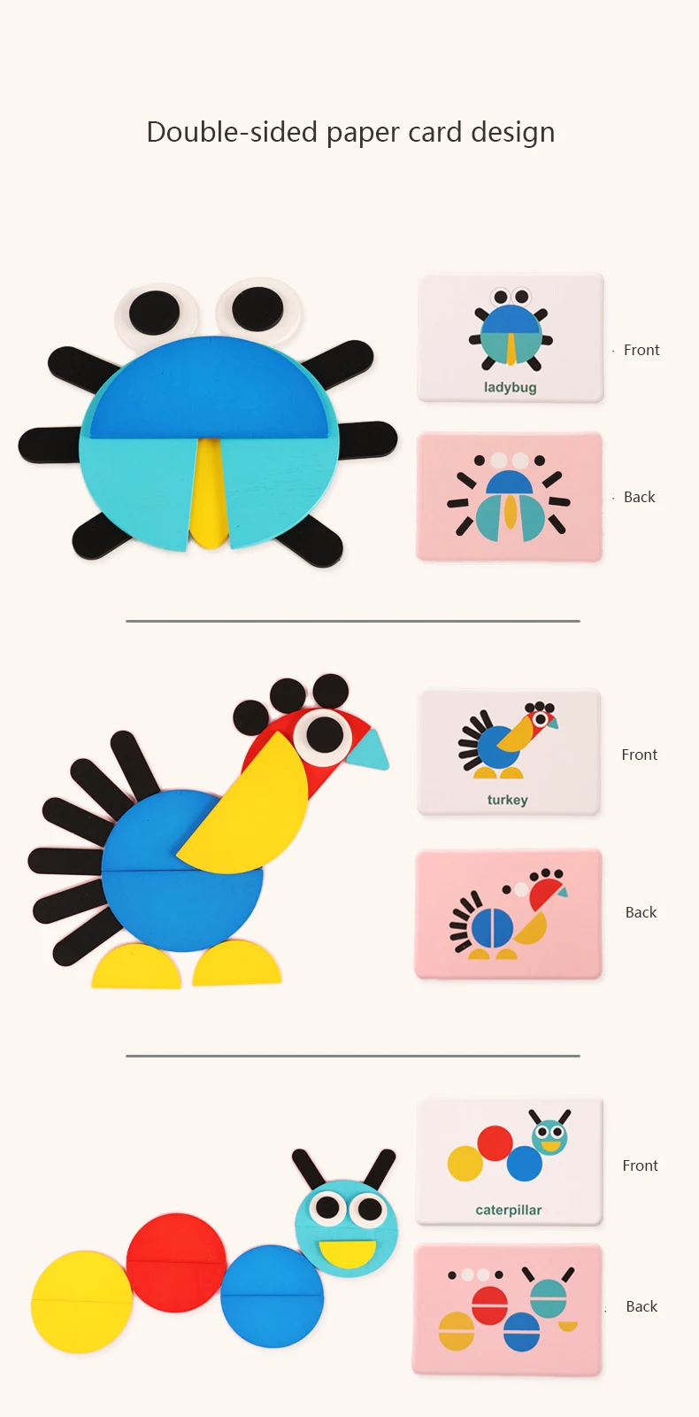3d木制图案动物拼图七巧板玩具儿童蒙特梭利早教分类游戏玩具儿童礼物