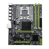 Brand New Intel X58 Motherboard LGA1366 mainboard m-ATX DDR3 ECC REG sever RAM compatible great performance 1000pcs