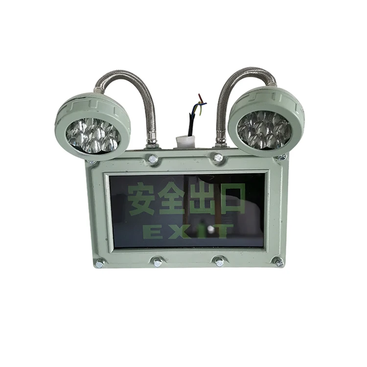 Hot selling lighting double lights Led emergency exit sign