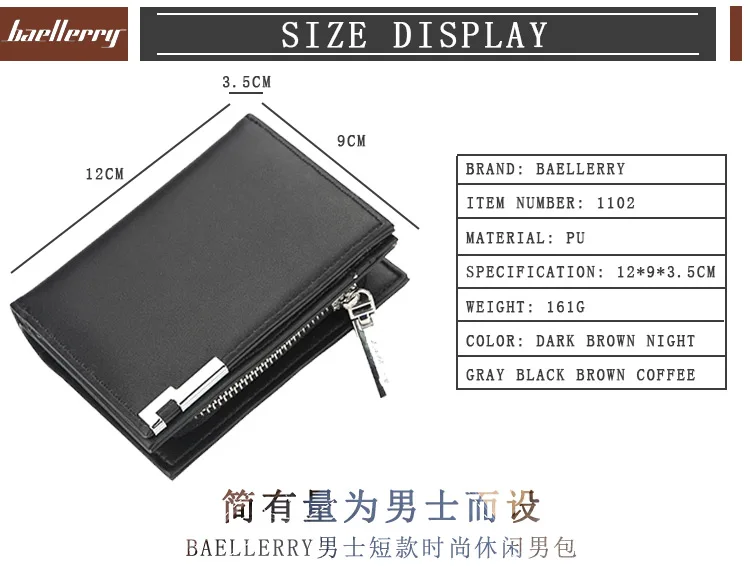 Wholesale BAELLERY Wallet Men Leather Genuine Cow Leather Man Wallets With  Coin Pocket Man Purse leather Money Bag Male Wallets Wholesale From  m.