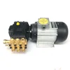 WEDM Machine Parts 3-380V High Pressure Water Pump with Motor BE-310 For EDM Drilling Machine