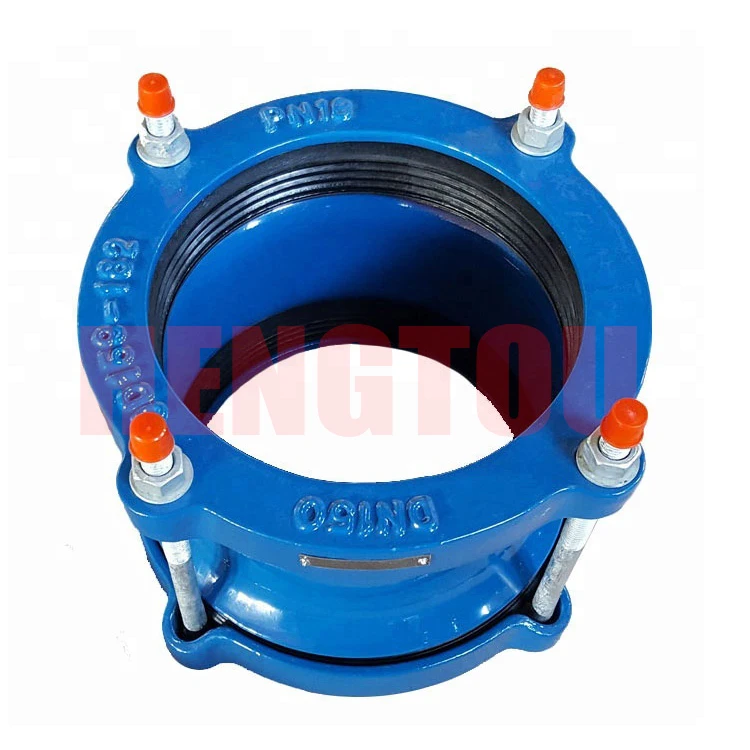 Dismantling Double Flange Adapter Limited Expansion Joint Buy Dn150