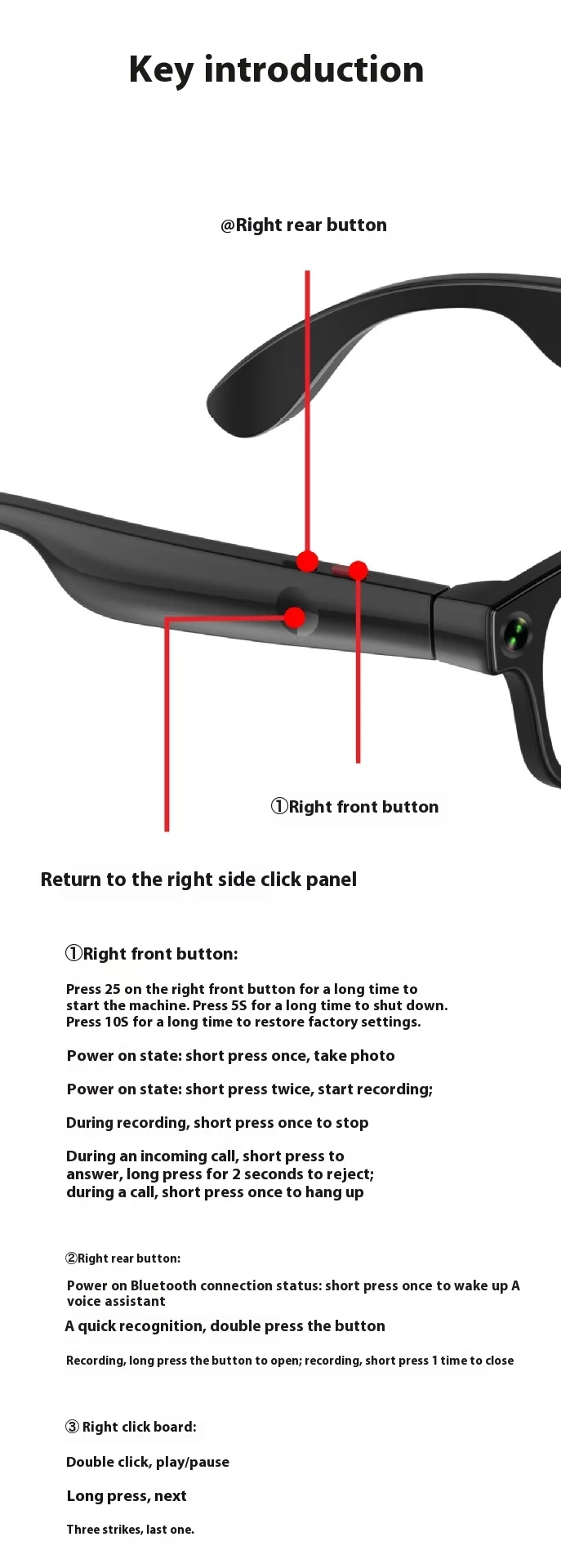Aimb-G1智能眼镜跨境流行防蓝光镜头蓝牙通话AI语音助手照片智能穿戴
