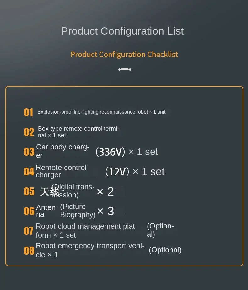 Explosion-Proof RXR-MC200BD Electric Firefighting Reconnaissance Robot for Petrochemical Enterprise Tunnels