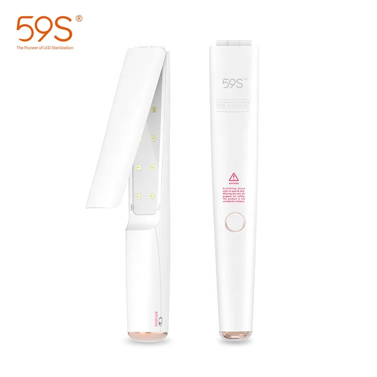 59s UVC LED Lamp Handheld Sterilizer Ultraviolet Disinfection Wand Professional UV Light Sanitizer
