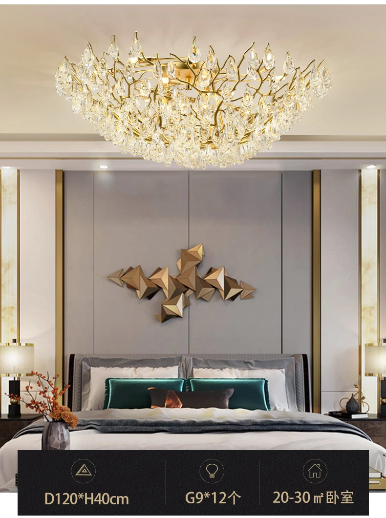 Modern light luxury living room crystal ceiling lamp luxury high-end creative atmosphere French designer room bedroom lamps