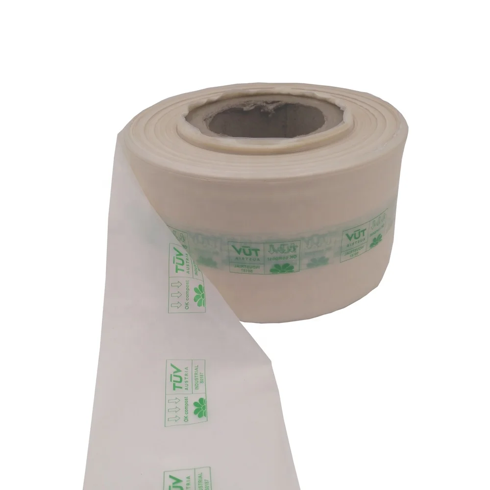 compostable warning tape2.jpg