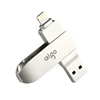 x 64 gb usb flash drives used for iphone devices support custom oem small mini u disk