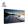55 inch 3.5mm HD Super Thin Outdoor LCD Screen Video