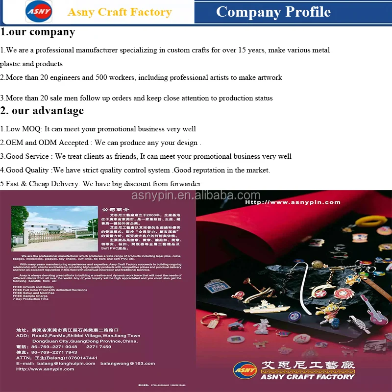 company profile6