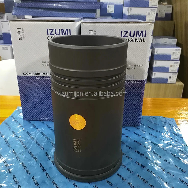 Izumi Original Nh220 Liner 6610212213 184400 Buy Nh220 Cylinder